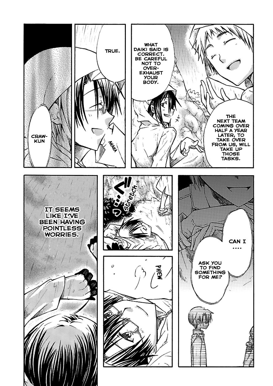 Mayple-san no Koucha Jikan Chapter 1 page 7 - Chapter 1: The Girl in the Bottom of the Cliff
