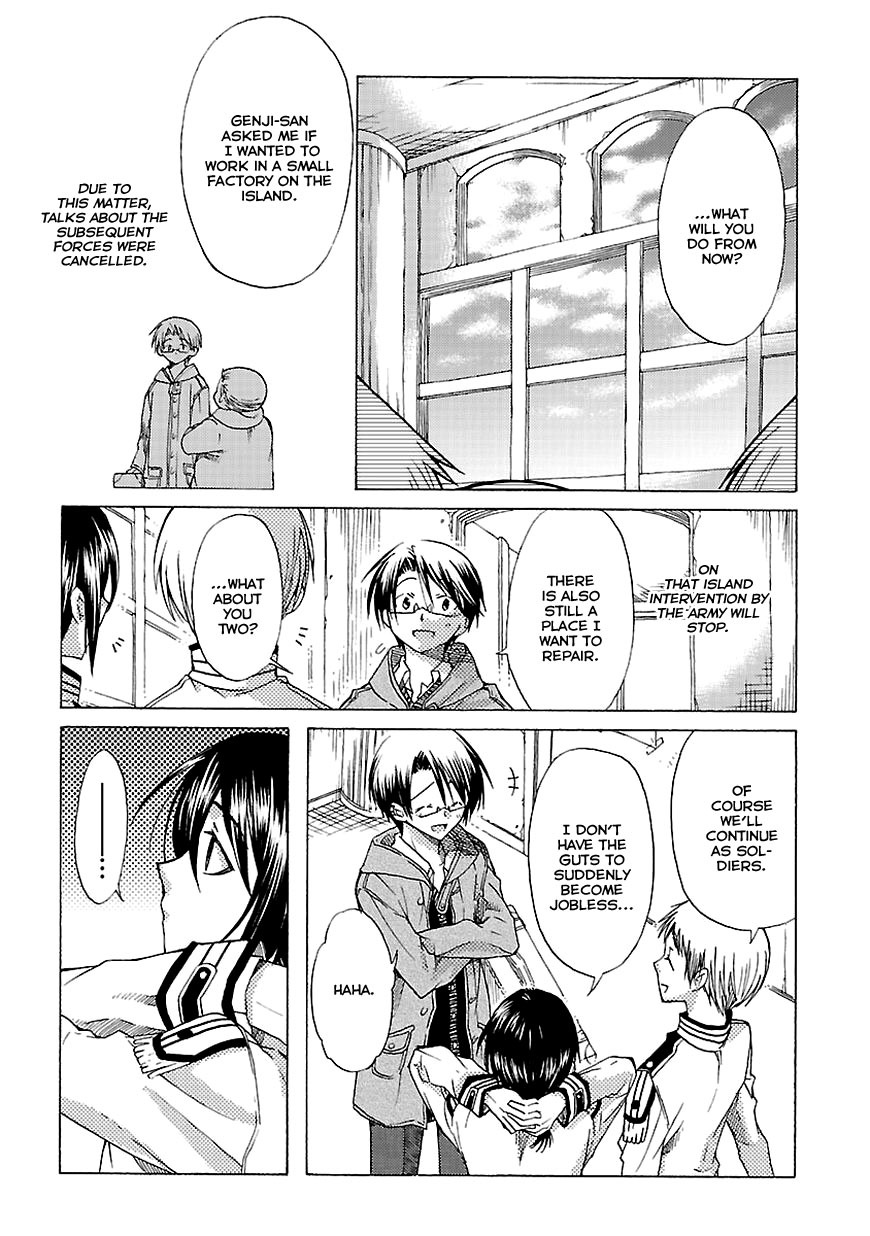 Mayple-san no Koucha Jikan Chapter 10 page 33 - Chapter 10: The Endless Tea Time