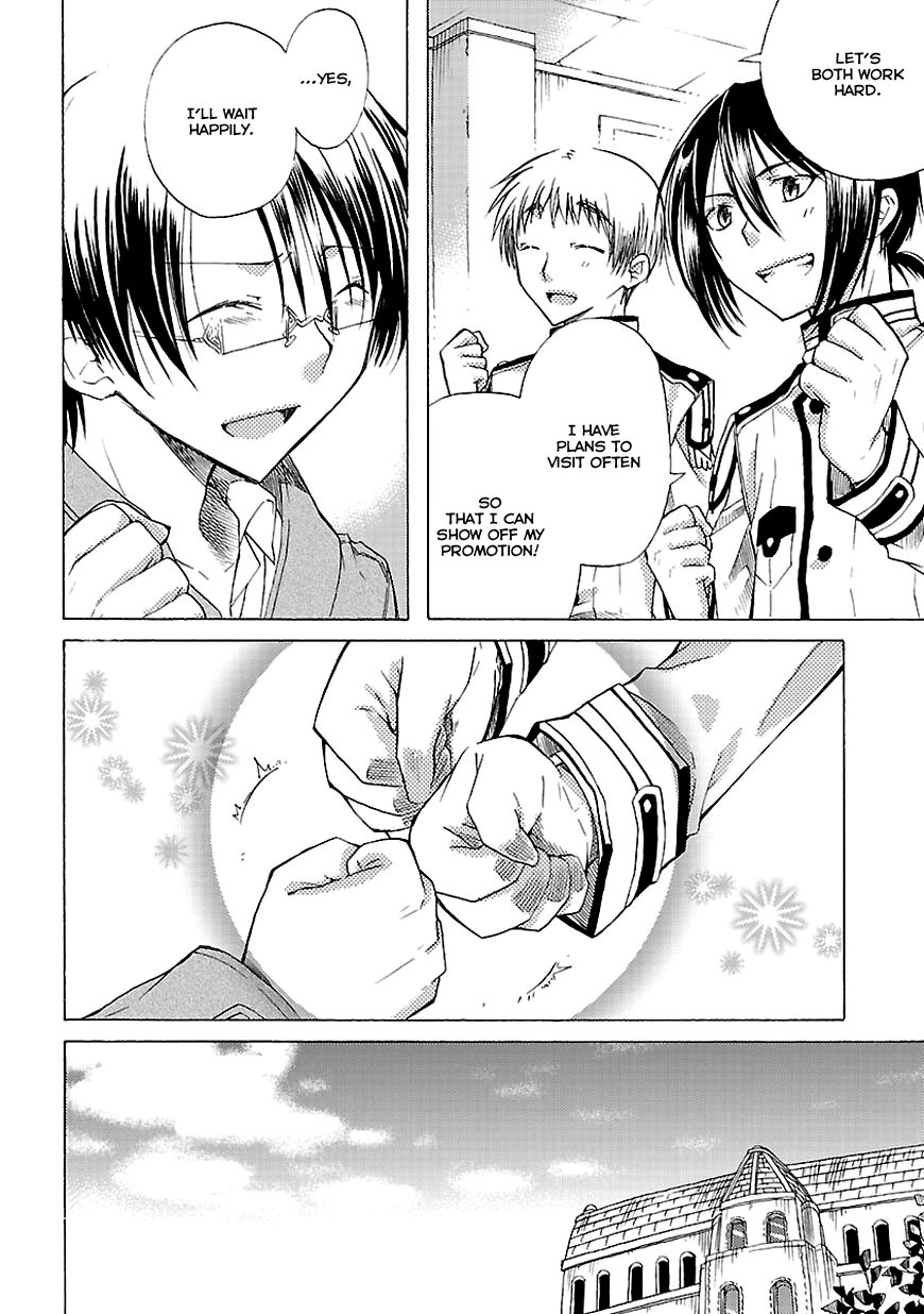 Mayple-san no Koucha Jikan Chapter 10 page 35 - Chapter 10: The Endless Tea Time