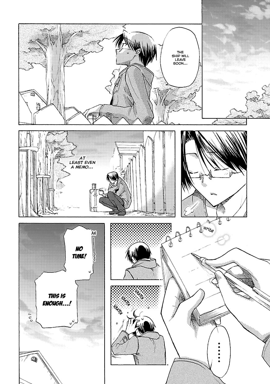 Mayple-san no Koucha Jikan Chapter 10 page 39 - Chapter 10: The Endless Tea Time