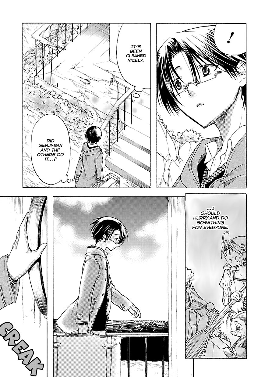 Mayple-san no Koucha Jikan Chapter 10 page 42 - Chapter 10: The Endless Tea Time