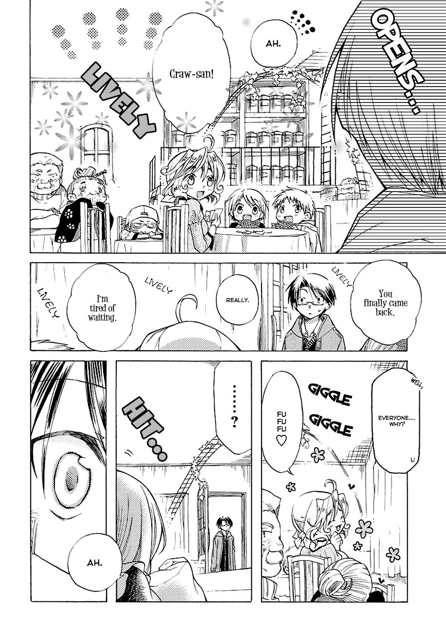 Mayple-san no Koucha Jikan Chapter 10 page 43 - Chapter 10: The Endless Tea Time
