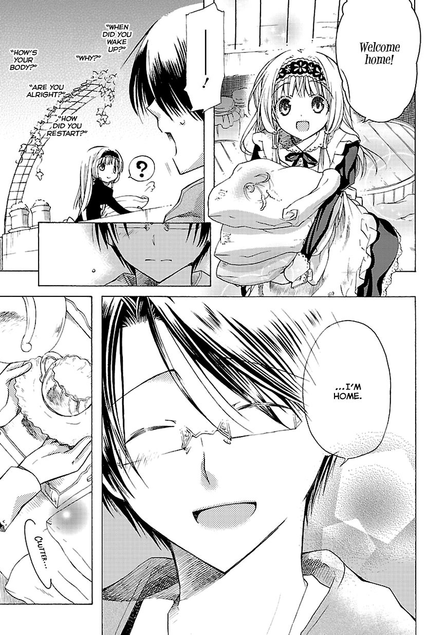 Mayple-san no Koucha Jikan Chapter 10 page 44 - Chapter 10: The Endless Tea Time