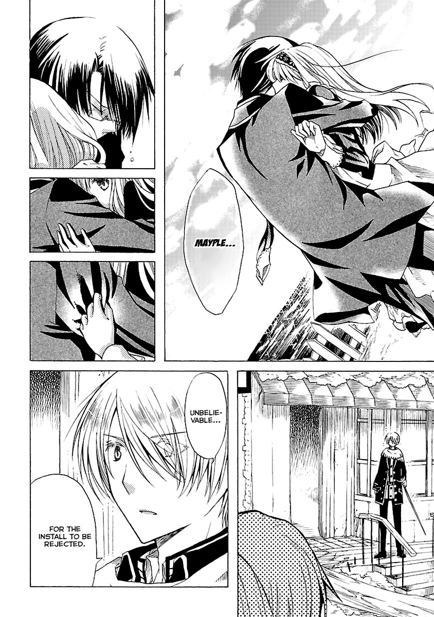 Mayple-san no Koucha Jikan Chapter 10 page 9 - Chapter 10: The Endless Tea Time