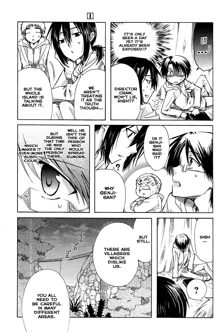 Mayple-san no Koucha Jikan Chapter 2 page 11 - Chapter 2: The Night of the Beginning