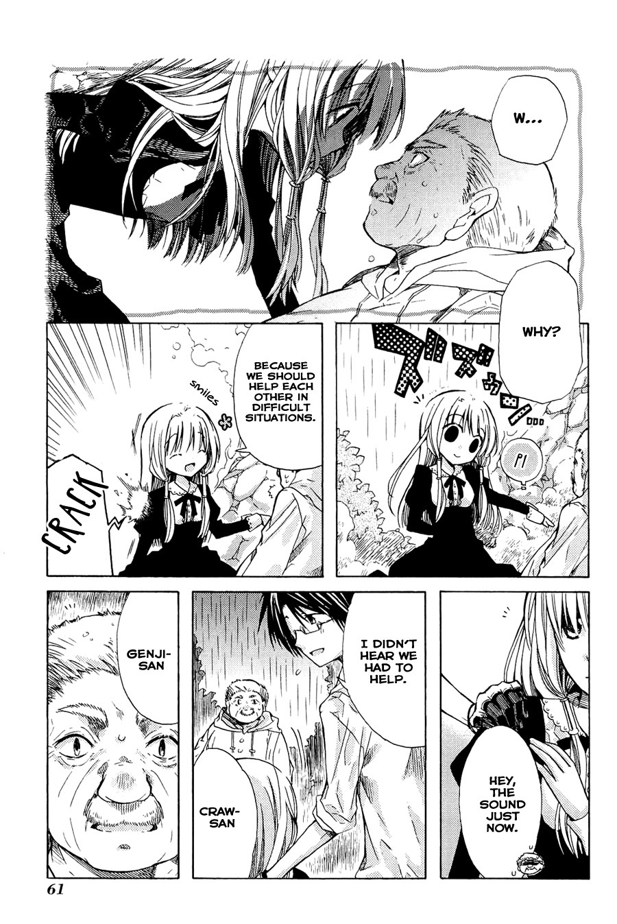 Mayple-san no Koucha Jikan Chapter 2 page 23 - Chapter 2: The Night of the Beginning
