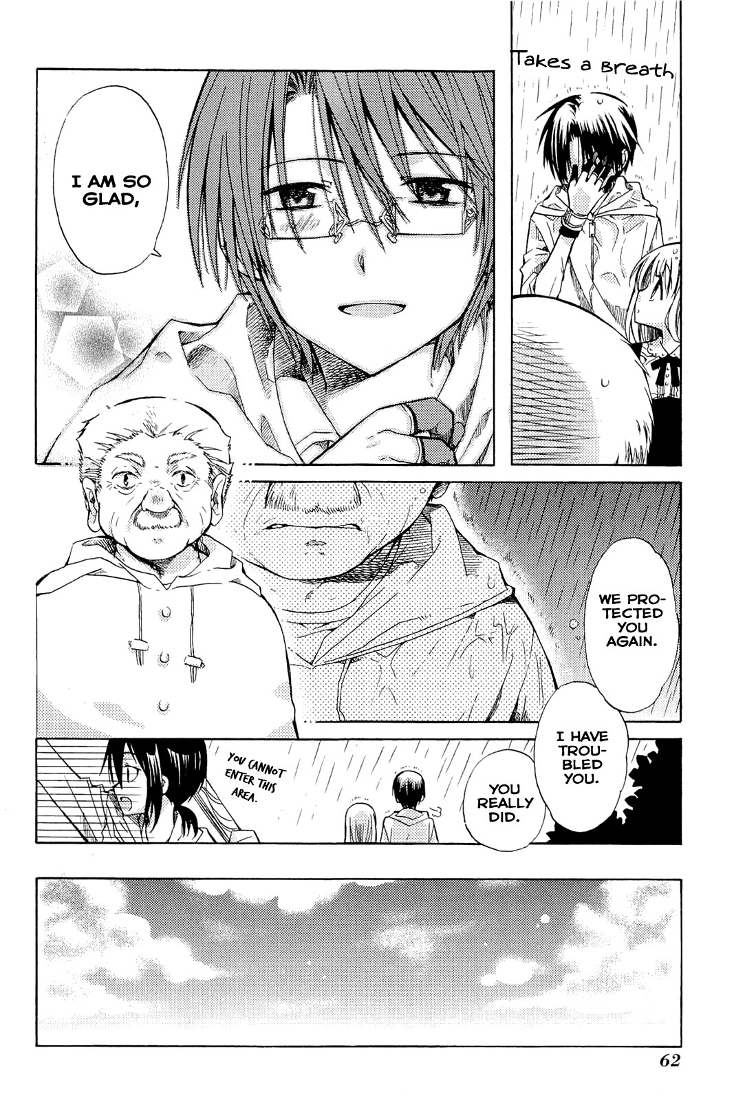 Mayple-san no Koucha Jikan Chapter 2 page 24 - Chapter 2: The Night of the Beginning