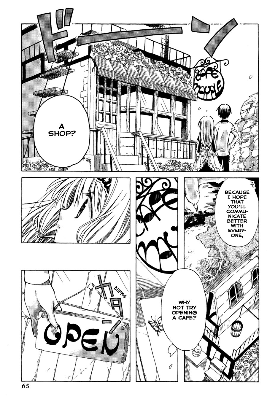 Mayple-san no Koucha Jikan Chapter 2 page 27 - Chapter 2: The Night of the Beginning
