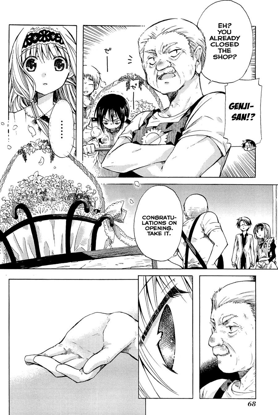 Mayple-san no Koucha Jikan Chapter 2 page 30 - Chapter 2: The Night of the Beginning