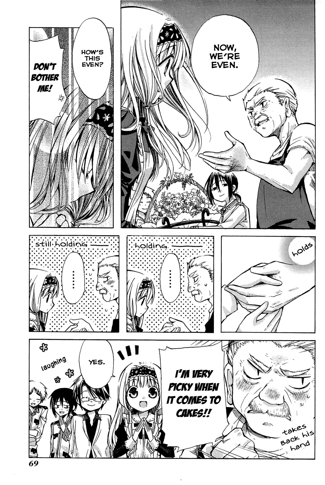 Mayple-san no Koucha Jikan Chapter 2 page 31 - Chapter 2: The Night of the Beginning
