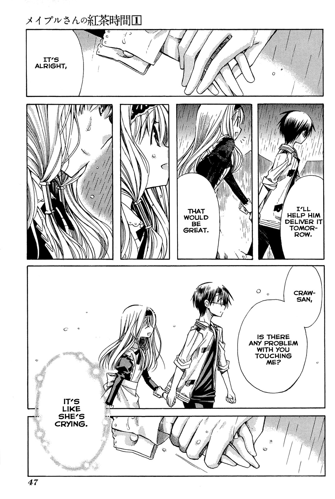 Mayple-san no Koucha Jikan Chapter 2 page 9 - Chapter 2: The Night of the Beginning