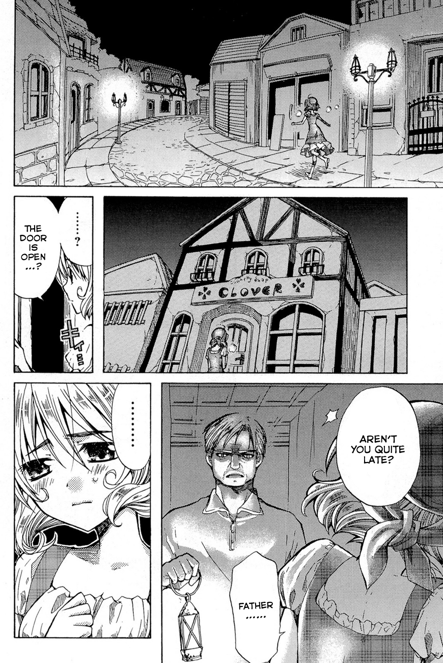 Mayple-san no Koucha Jikan Chapter 3 page 13 - Chapter 3: Tears and Apple Pie