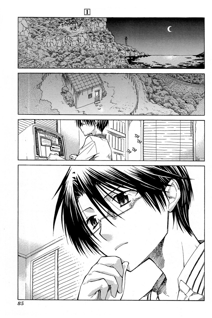 Mayple-san no Koucha Jikan Chapter 3 page 14 - Chapter 3: Tears and Apple Pie