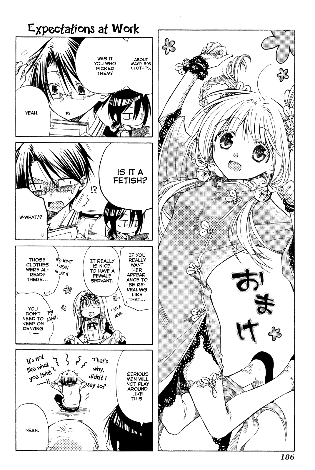 Mayple-san no Koucha Jikan Chapter 5.5 page 2 - Chapter 5.5: Omake