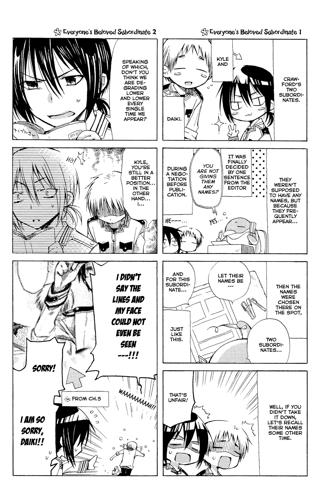 Mayple-san no Koucha Jikan Chapter 5.5 page 4 - Chapter 5.5: Omake