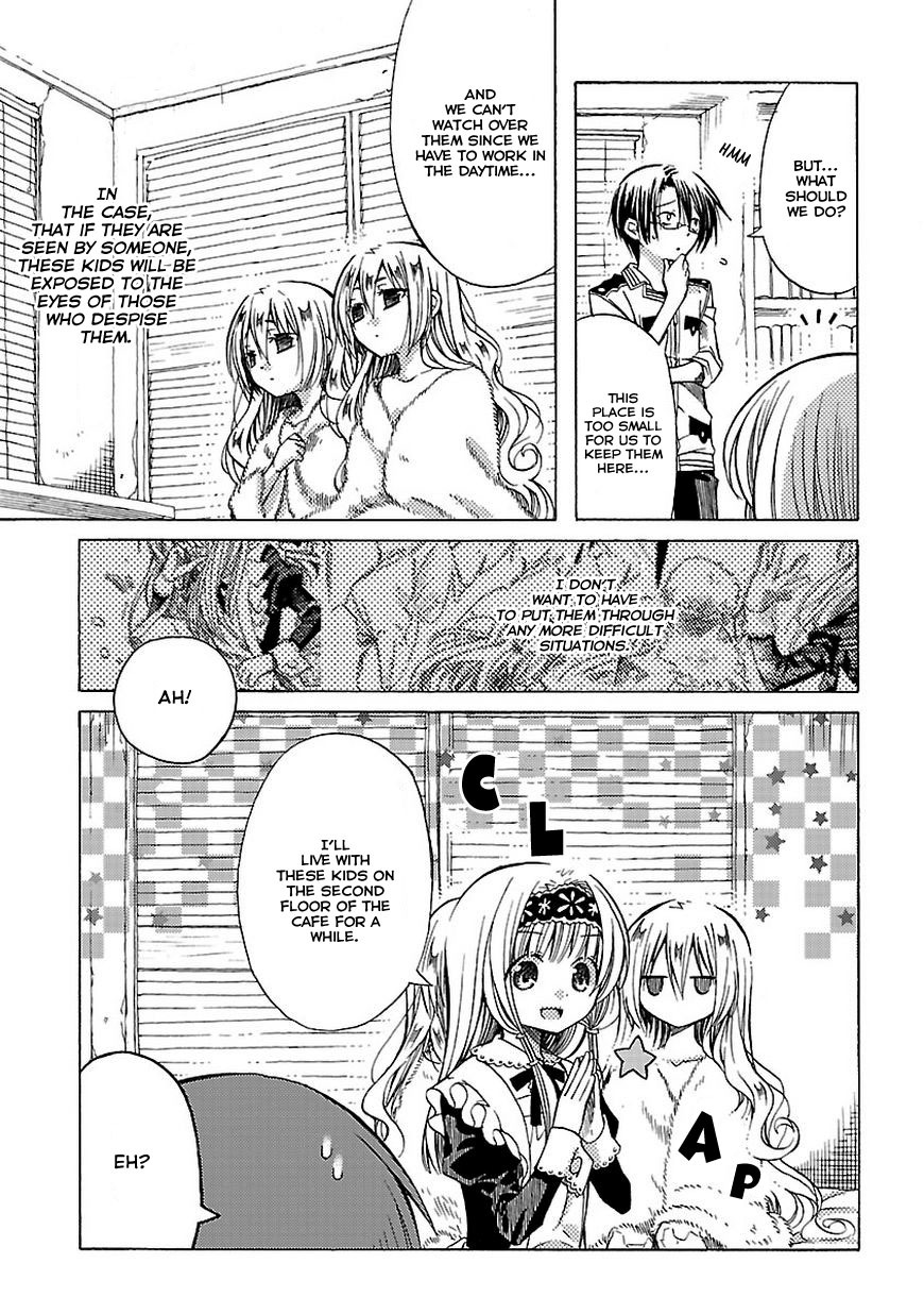Mayple-san no Koucha Jikan Chapter 6 page 17 - Chapter 6: The Story of the Nameless Twins