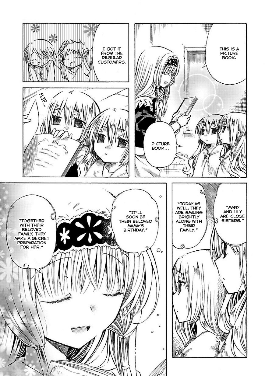 Mayple-san no Koucha Jikan Chapter 6 page 19 - Chapter 6: The Story of the Nameless Twins