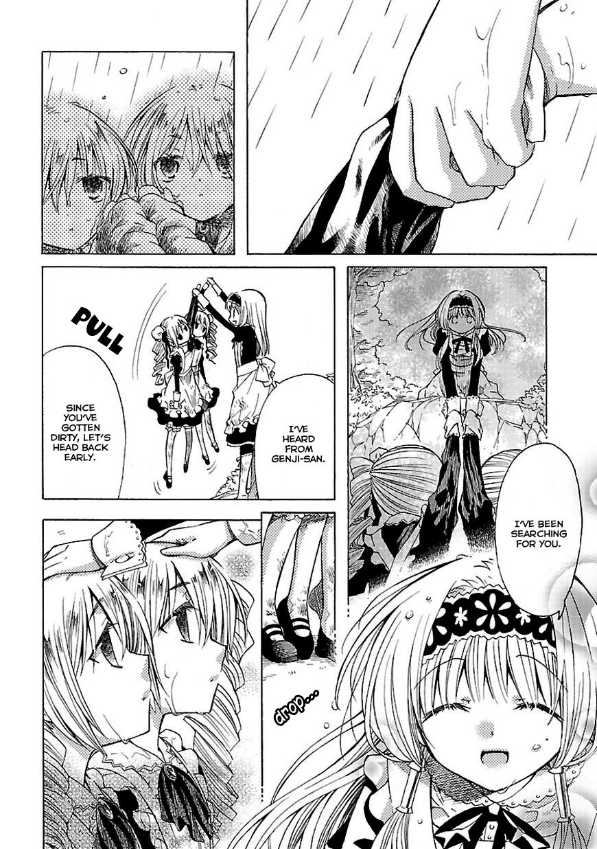 Mayple-san no Koucha Jikan Chapter 6 page 32 - Chapter 6: The Story of the Nameless Twins