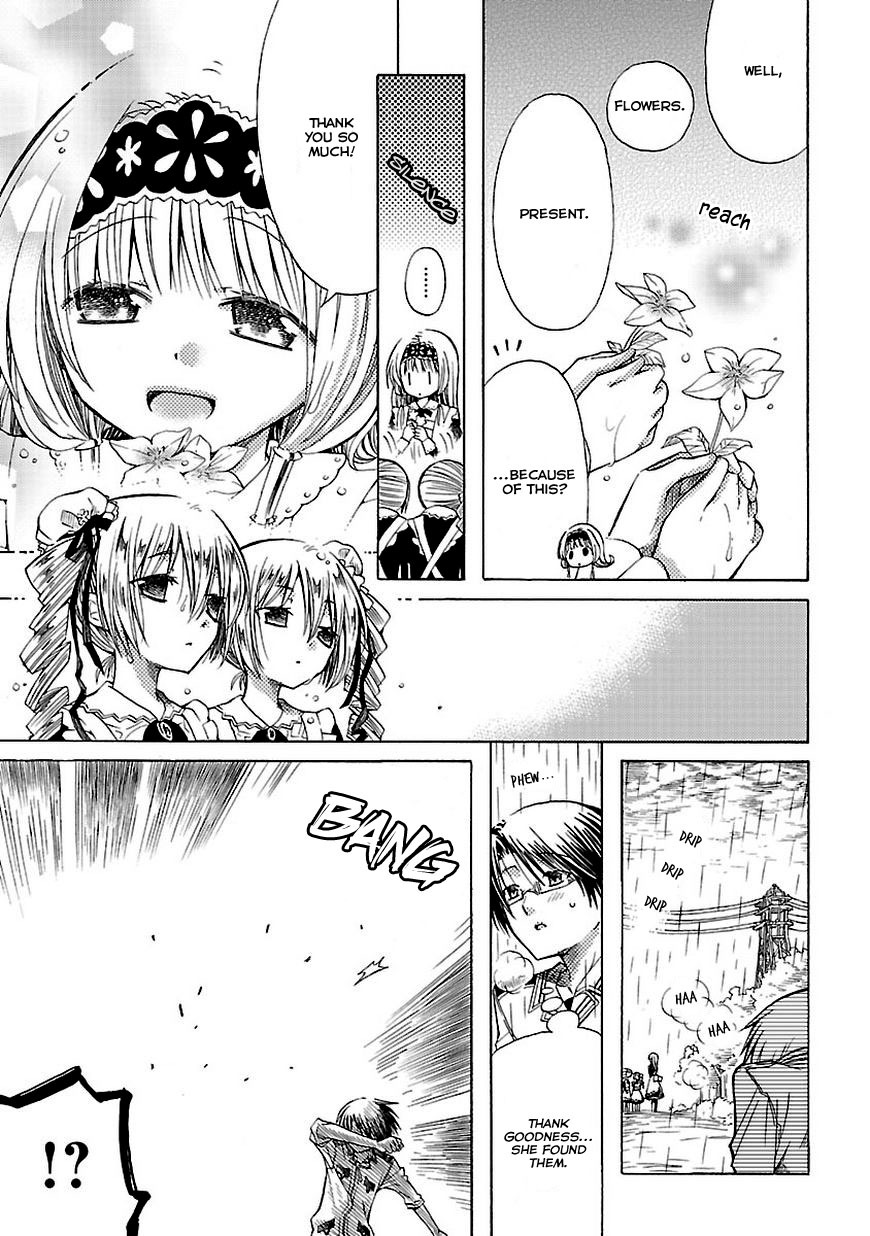 Mayple-san no Koucha Jikan Chapter 6 page 33 - Chapter 6: The Story of the Nameless Twins