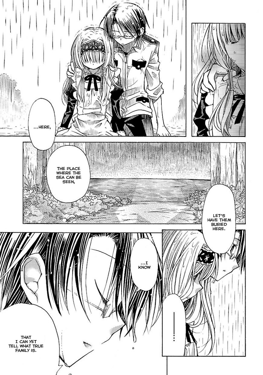 Mayple-san no Koucha Jikan Chapter 6 page 41 - Chapter 6: The Story of the Nameless Twins
