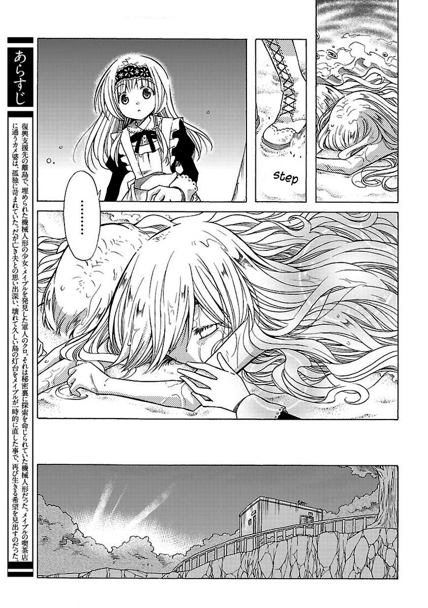 Mayple-san no Koucha Jikan Chapter 6 page 9 - Chapter 6: The Story of the Nameless Twins