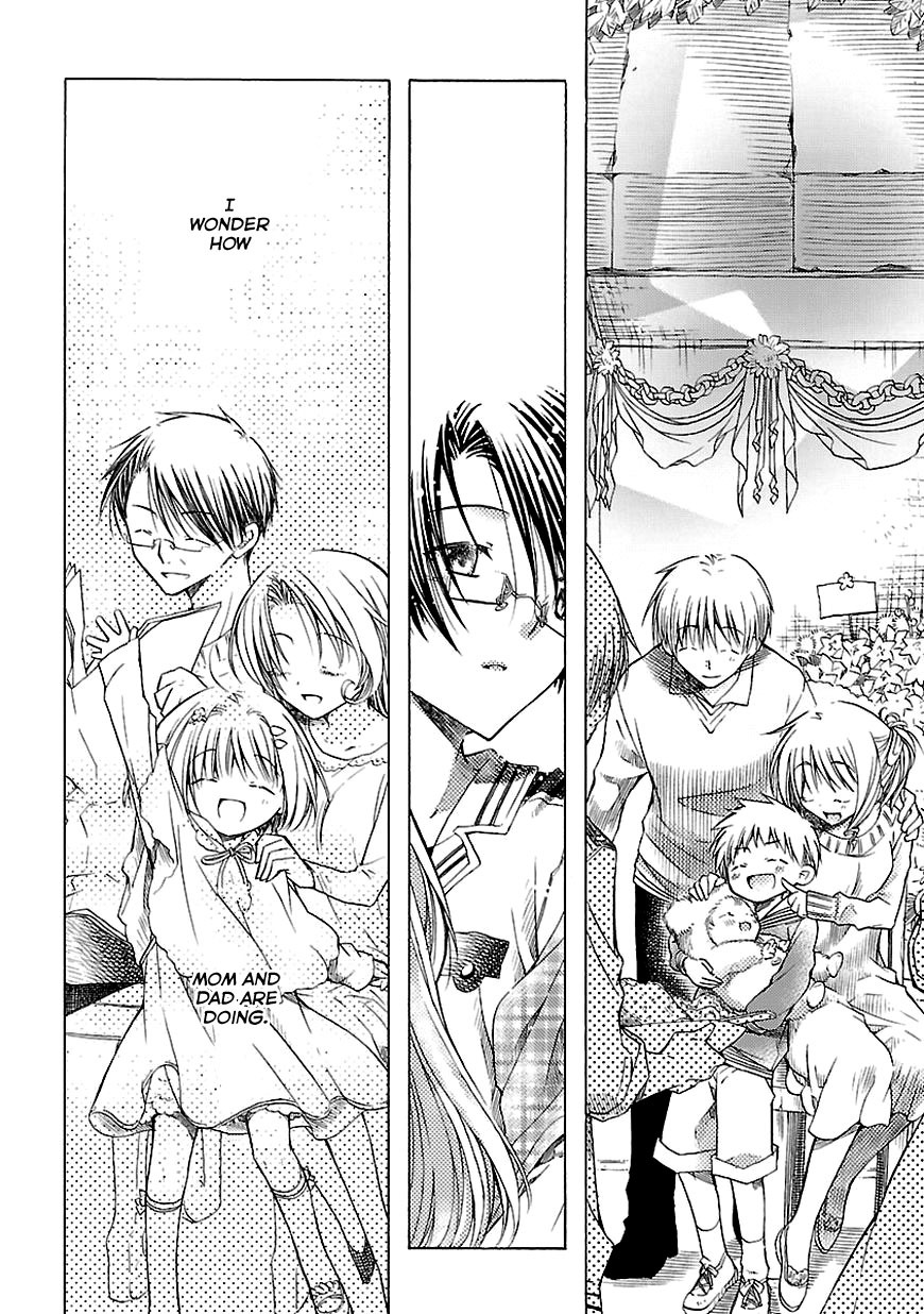 Mayple-san no Koucha Jikan Chapter 7 page 25 - Chapter 7: Awakening Black Tea and Dream Accounts
