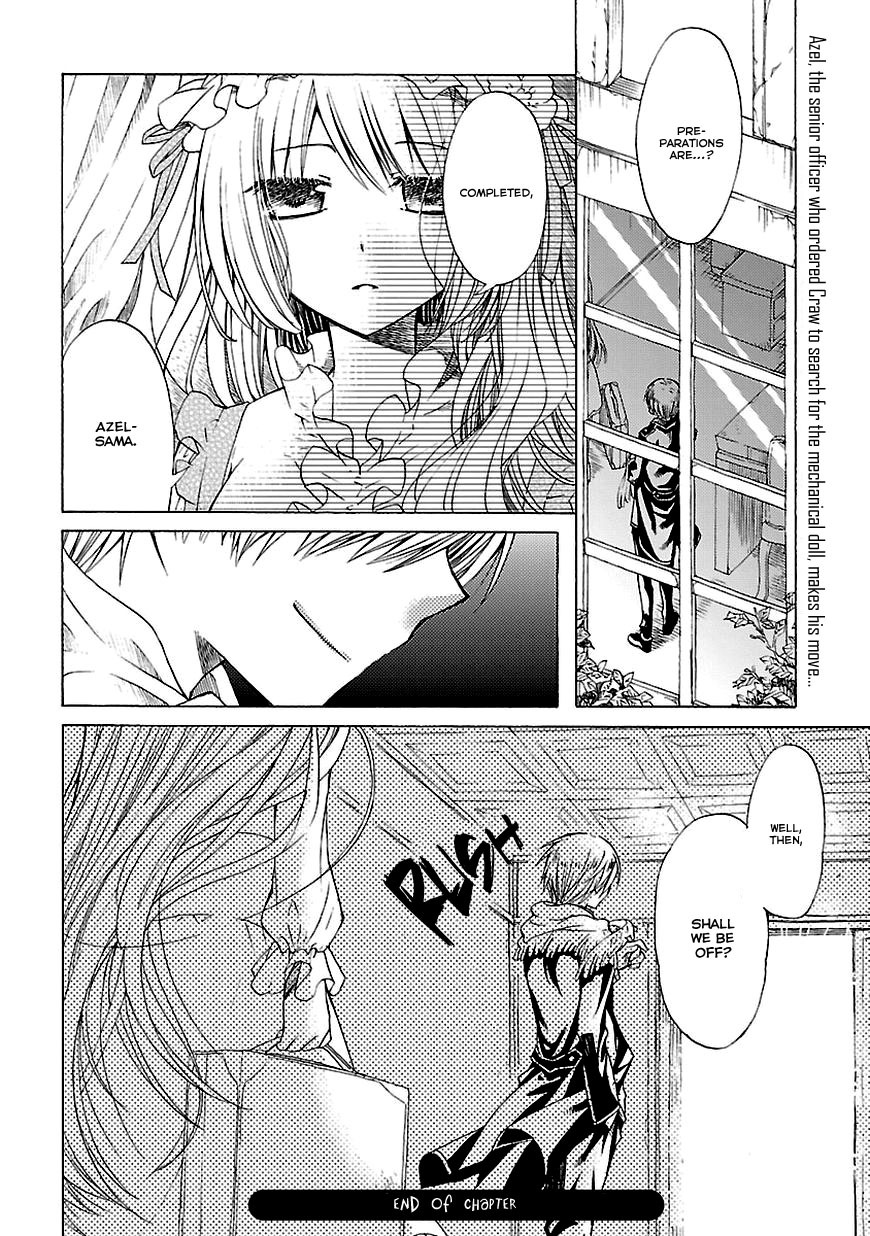 Mayple-san no Koucha Jikan Chapter 7 page 33 - Chapter 7: Awakening Black Tea and Dream Accounts