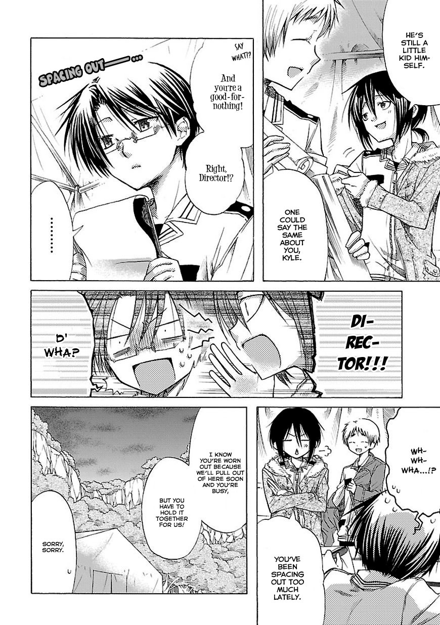 Mayple-san no Koucha Jikan Chapter 7 page 5 - Chapter 7: Awakening Black Tea and Dream Accounts