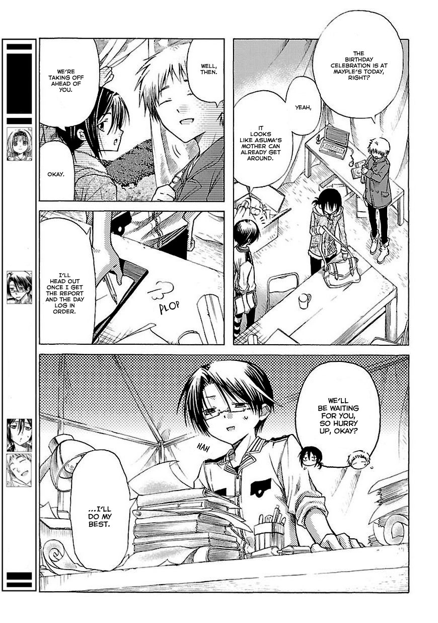 Mayple-san no Koucha Jikan Chapter 7 page 6 - Chapter 7: Awakening Black Tea and Dream Accounts