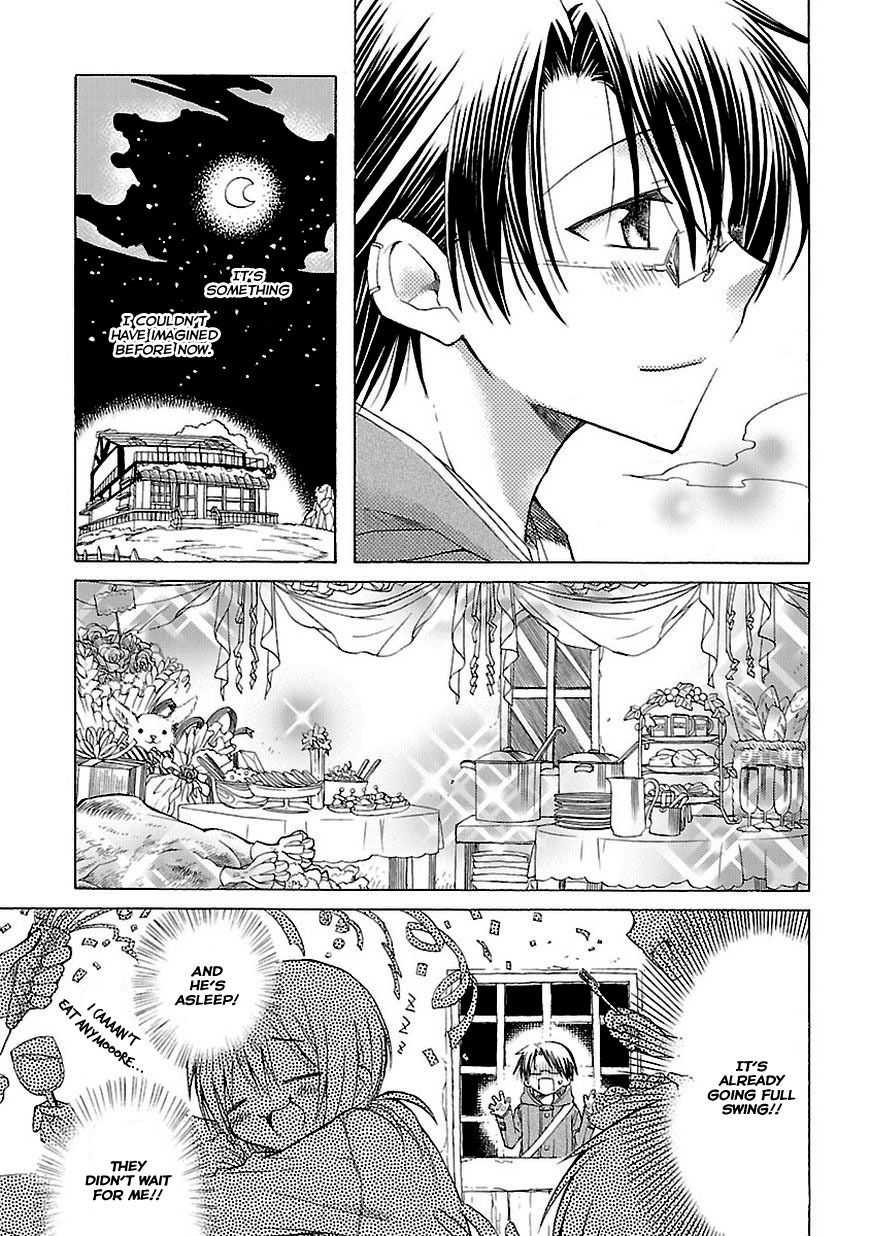 Mayple-san no Koucha Jikan Chapter 7 page 8 - Chapter 7: Awakening Black Tea and Dream Accounts