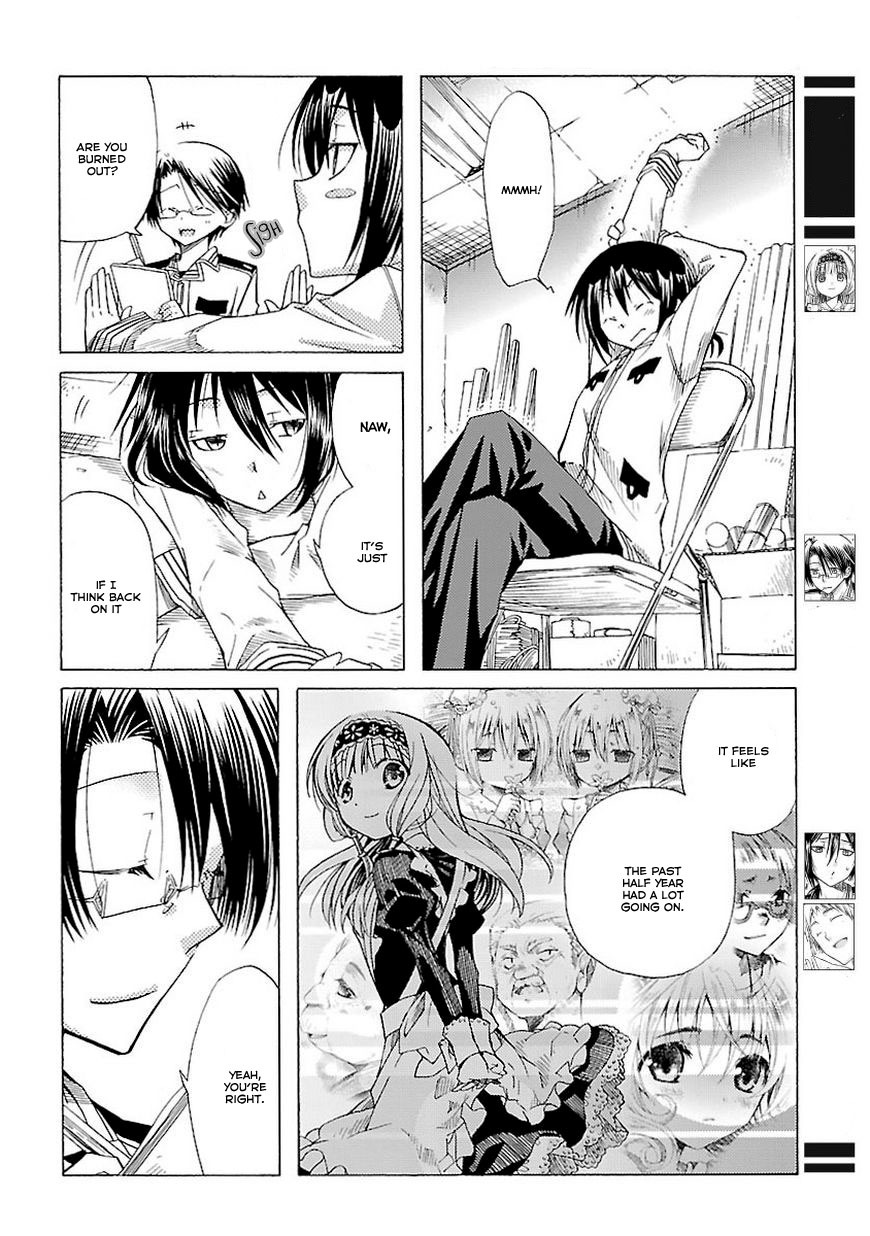 Mayple-san no Koucha Jikan Chapter 8 page 11 - Chapter 8: Farewell in the Palm of a Hand
