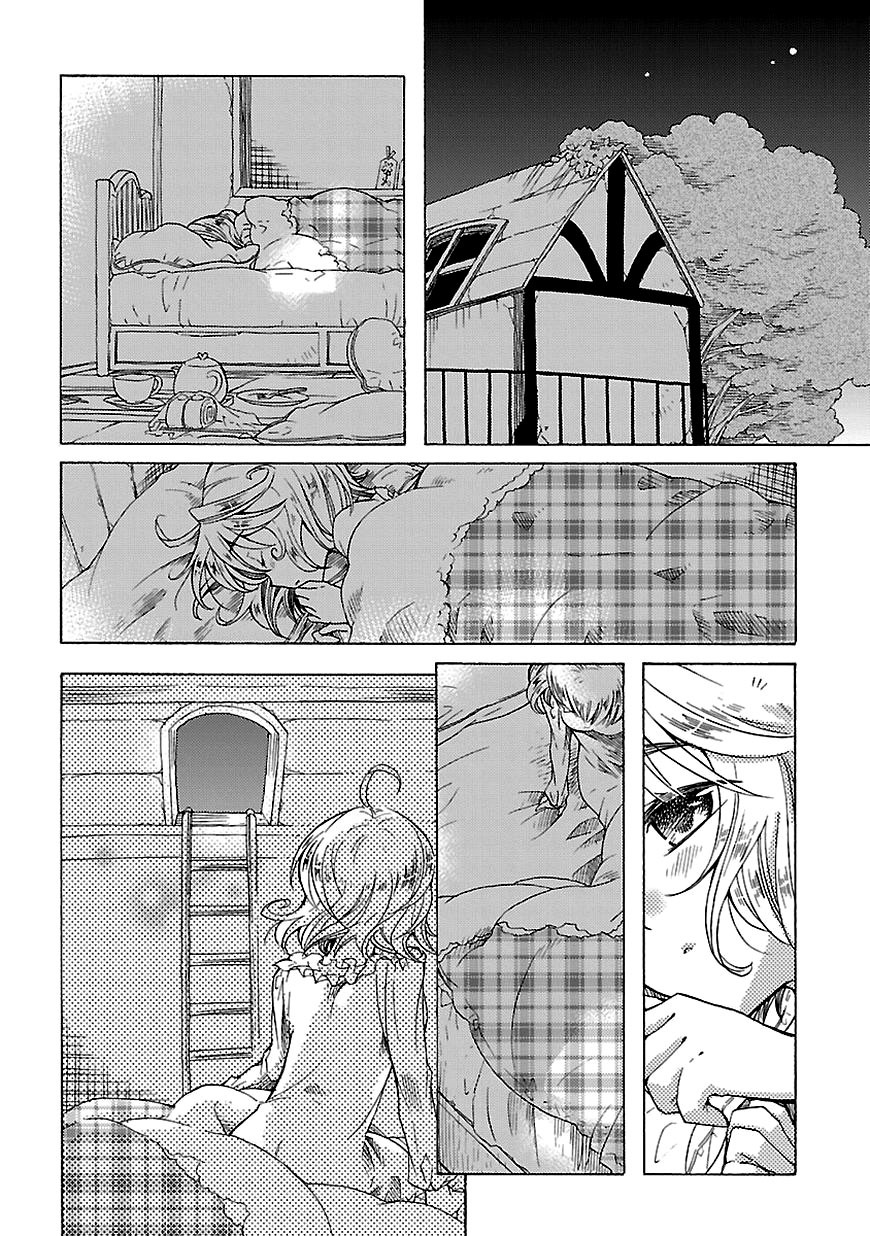 Mayple-san no Koucha Jikan Chapter 8 page 17 - Chapter 8: Farewell in the Palm of a Hand