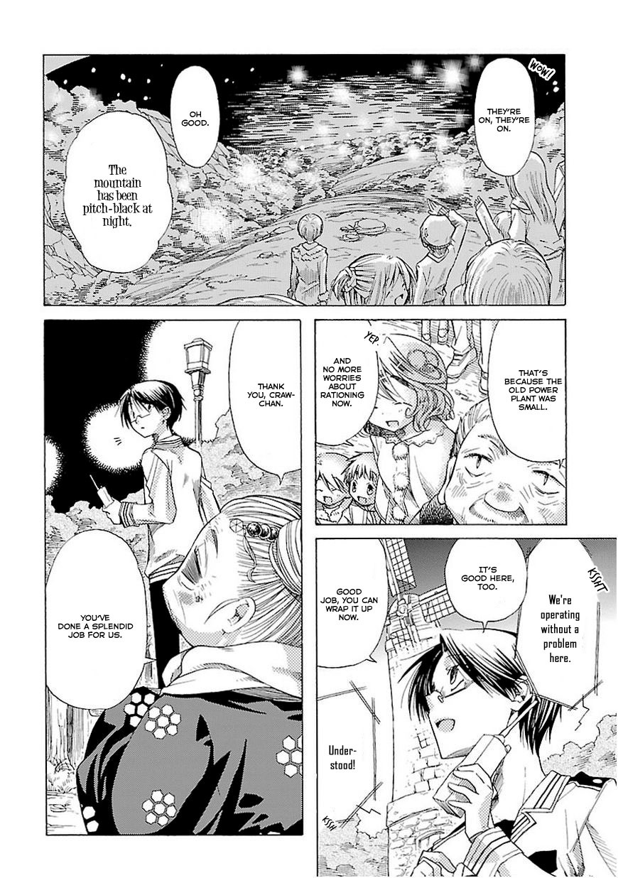 Mayple-san no Koucha Jikan Chapter 8 page 5 - Chapter 8: Farewell in the Palm of a Hand
