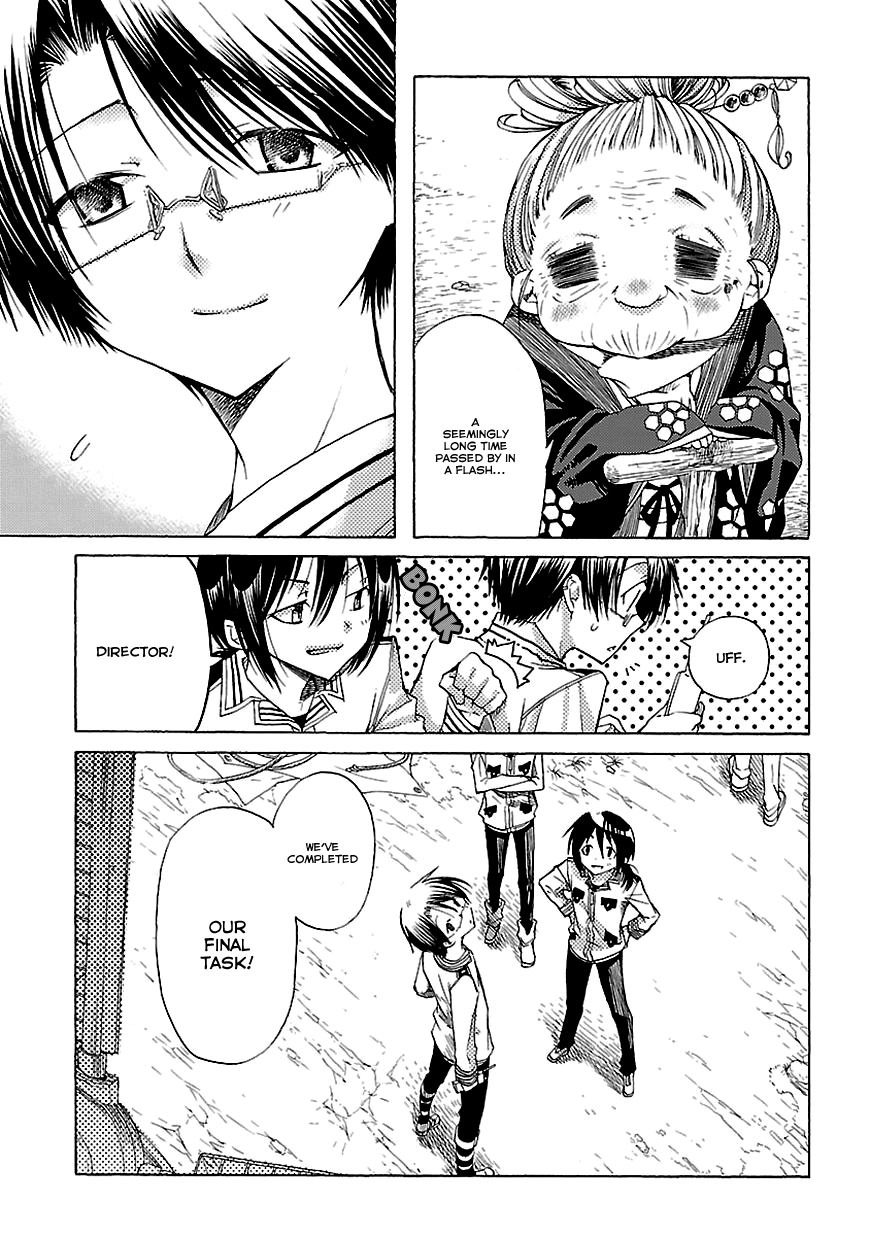 Mayple-san no Koucha Jikan Chapter 8 page 6 - Chapter 8: Farewell in the Palm of a Hand
