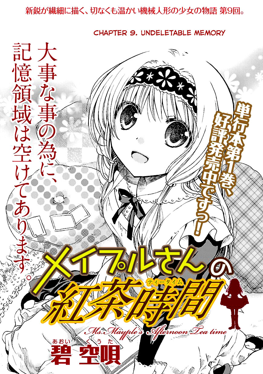 Mayple-san no Koucha Jikan Chapter 9 page 1 - Chapter 9: Undeletable Memory