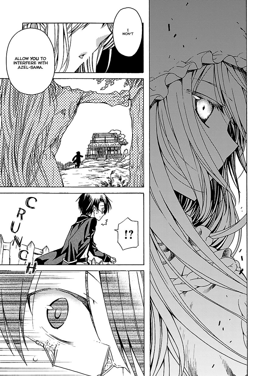 Mayple-san no Koucha Jikan Chapter 9 page 10 - Chapter 9: Undeletable Memory