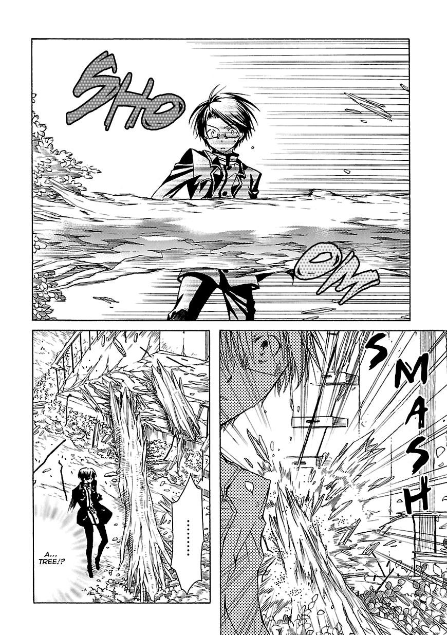 Mayple-san no Koucha Jikan Chapter 9 page 11 - Chapter 9: Undeletable Memory