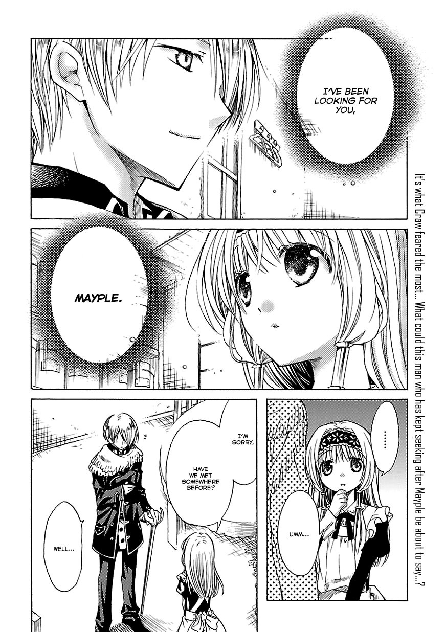 Mayple-san no Koucha Jikan Chapter 9 page 2 - Chapter 9: Undeletable Memory