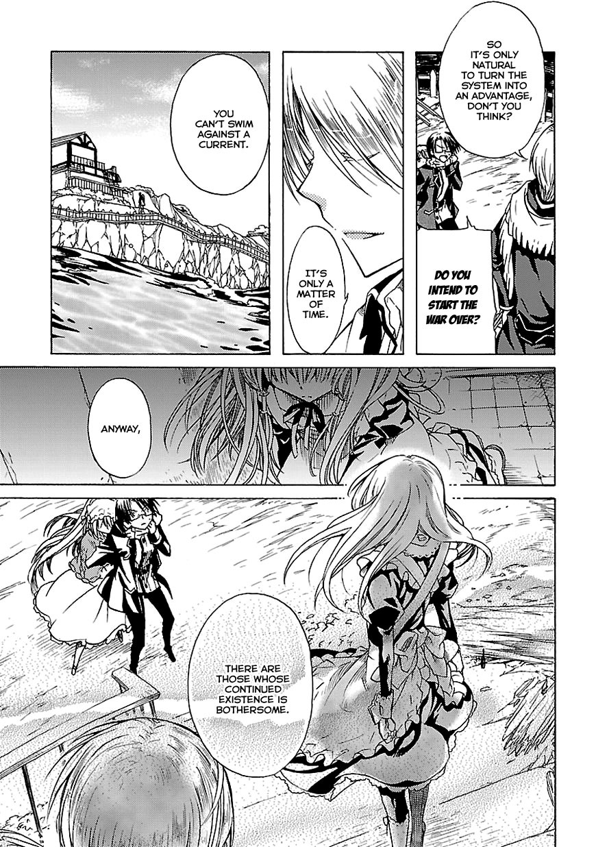 Mayple-san no Koucha Jikan Chapter 9 page 30 - Chapter 9: Undeletable Memory