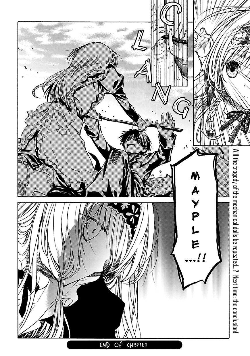 Mayple-san no Koucha Jikan Chapter 9 page 33 - Chapter 9: Undeletable Memory