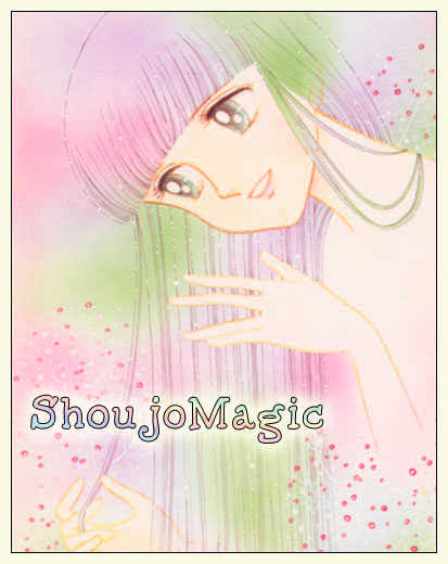 Mayu-tan no Tokimeki Note #3 - Kokoro wo Hadaka ni Shite Chapter 1 page 1 - Chapter 1 : Bare the Heart