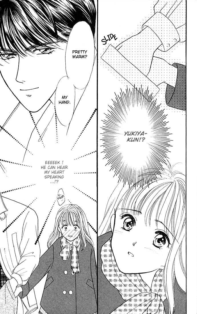 Mayu-tan no Tokimeki Note #3 - Kokoro wo Hadaka ni Shite Chapter 1 page 11 - Chapter 1 : Bare the Heart