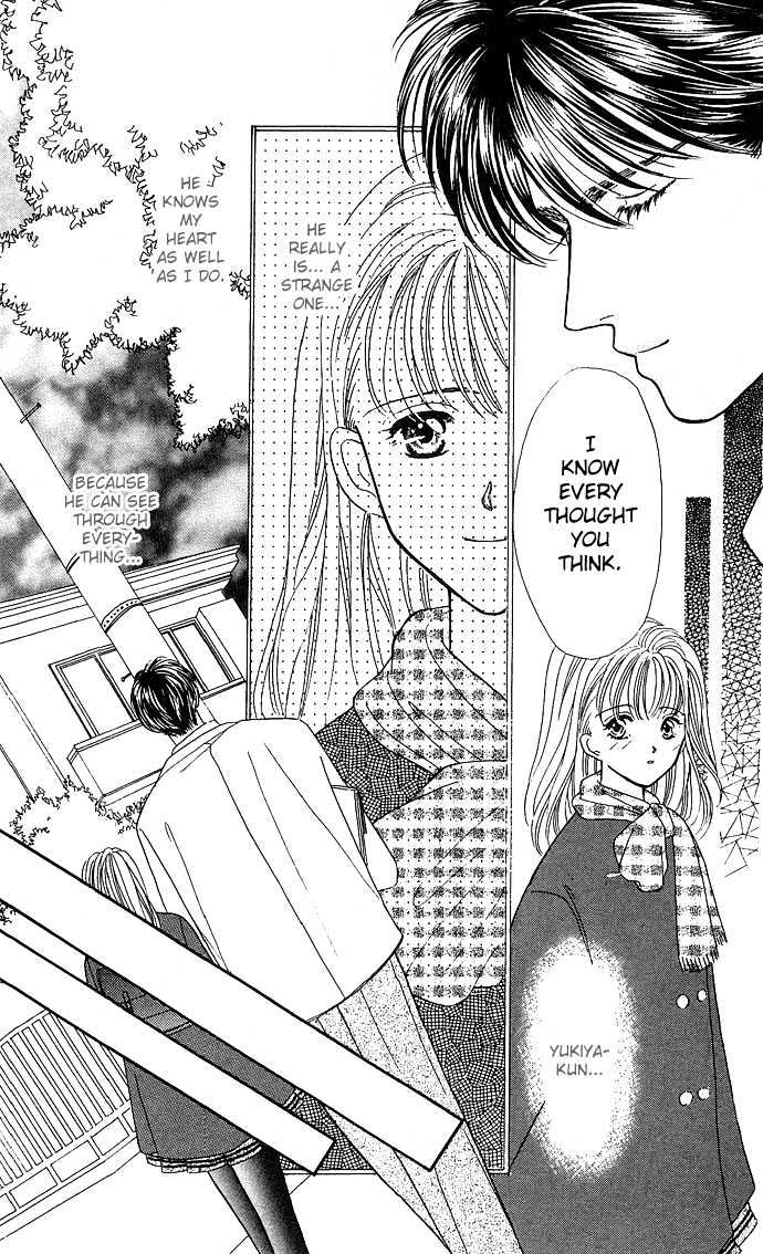 Mayu-tan no Tokimeki Note #3 - Kokoro wo Hadaka ni Shite Chapter 1 page 12 - Chapter 1 : Bare the Heart