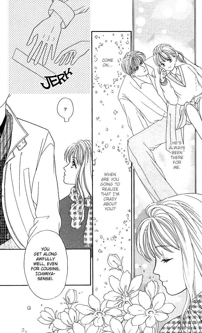 Mayu-tan no Tokimeki Note #3 - Kokoro wo Hadaka ni Shite Chapter 1 page 14 - Chapter 1 : Bare the Heart