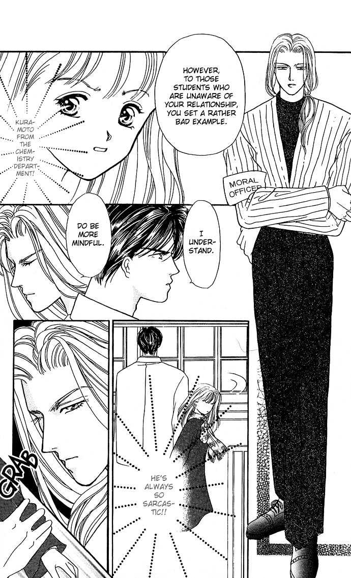 Mayu-tan no Tokimeki Note #3 - Kokoro wo Hadaka ni Shite Chapter 1 page 15 - Chapter 1 : Bare the Heart