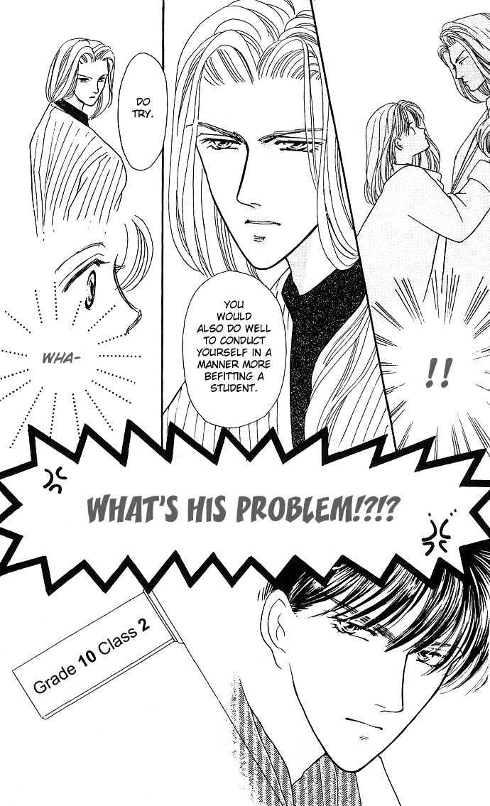 Mayu-tan no Tokimeki Note #3 - Kokoro wo Hadaka ni Shite Chapter 1 page 16 - Chapter 1 : Bare the Heart