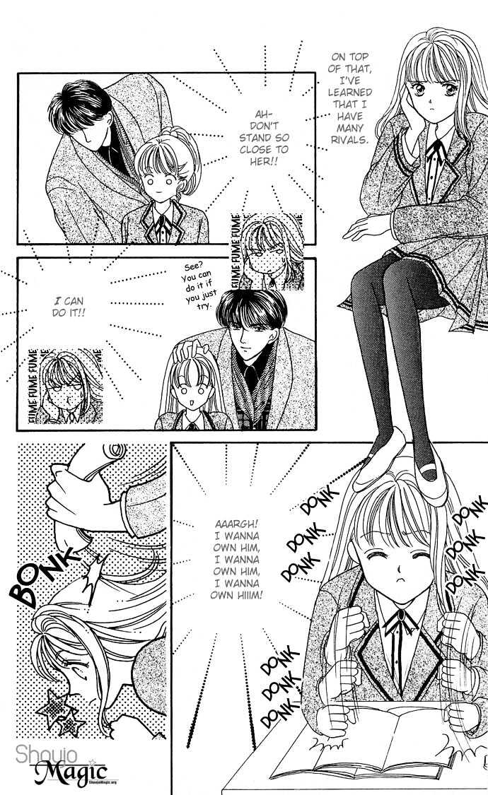 Mayu-tan no Tokimeki Note #3 - Kokoro wo Hadaka ni Shite Chapter 1 page 18 - Chapter 1 : Bare the Heart