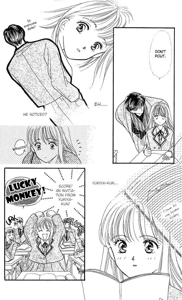Mayu-tan no Tokimeki Note #3 - Kokoro wo Hadaka ni Shite Chapter 1 page 20 - Chapter 1 : Bare the Heart