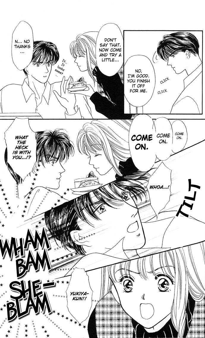 Mayu-tan no Tokimeki Note #3 - Kokoro wo Hadaka ni Shite Chapter 1 page 23 - Chapter 1 : Bare the Heart