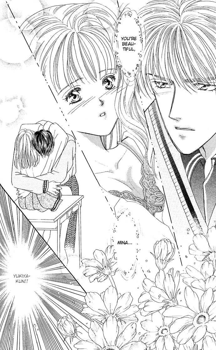 Mayu-tan no Tokimeki Note #3 - Kokoro wo Hadaka ni Shite Chapter 1 page 38 - Chapter 1 : Bare the Heart